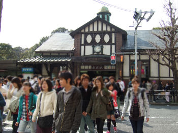 原宿駅。.jpg