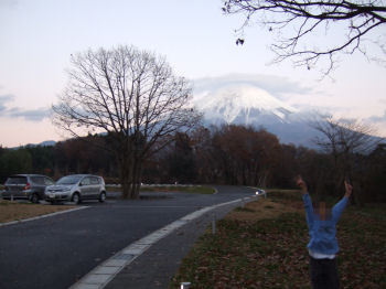 富士山は大きい.jpg