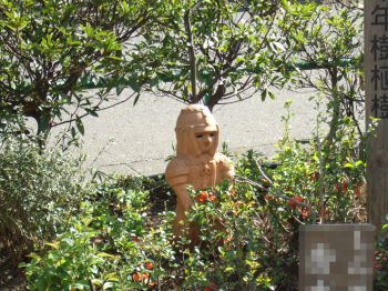 埴輪の春.jpg