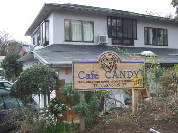 Cafe CANDY.jpg