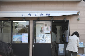 小さいお店.jpg